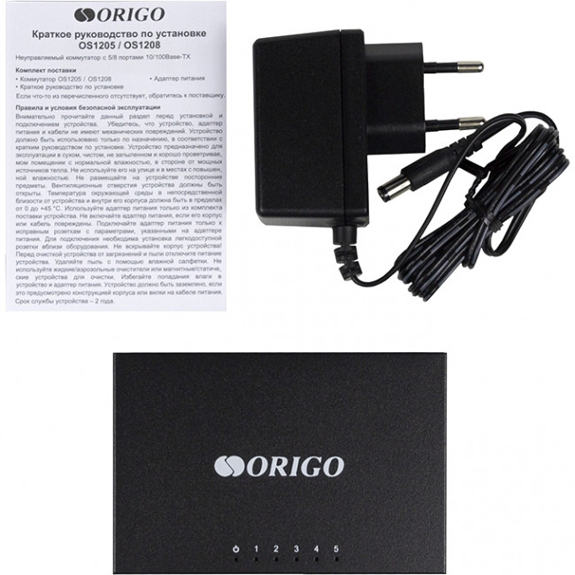 Коммутатор Origo OS1205/A1A Коммутатор Origo OS1205/A1A