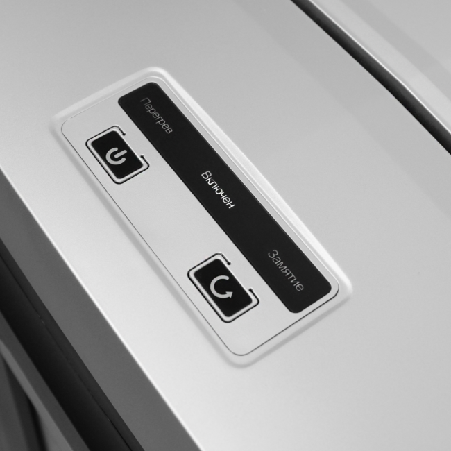 Уничтожитель документов ГЕЛЕОС УП21-7 Гелеос УП21-7 — для бизнеса и офиса