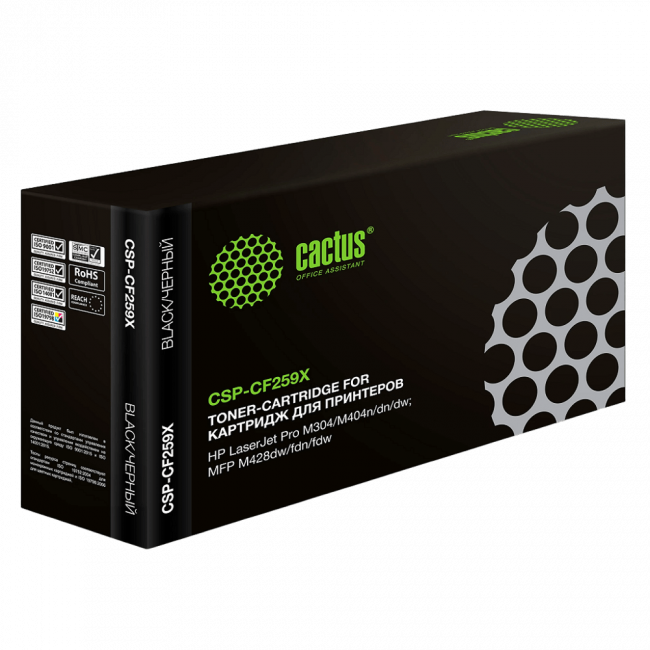 - Cactus CSP-CF259X — для бизнеса и офиса