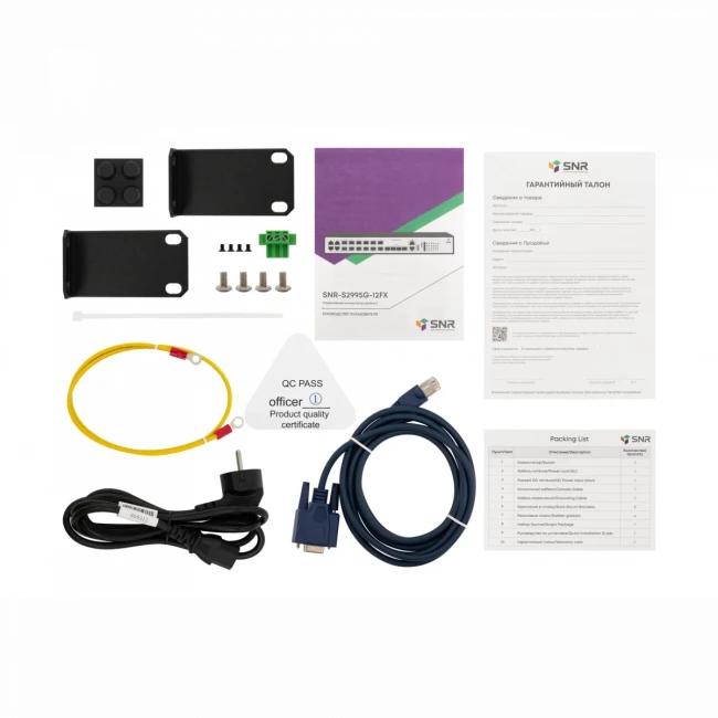 Коммутатор SNR SNR-S2995G-12FX — для бизнеса и офиса