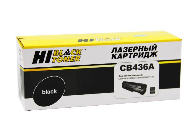 Картридж Hi-Black (HB-CB436A) для HP LJ P1505/M1120/M1522, 2K — для бизнеса и офиса