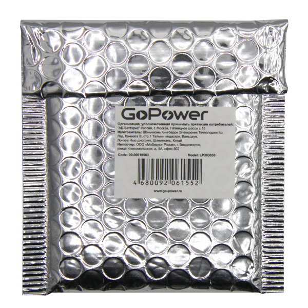 Аккумулятор Li-Pol GoPower LP303030 PK1 3.7V 180mAh (1/10/250) Аккумулятор Li-Pol GoPower LP303030 (00-00019583)