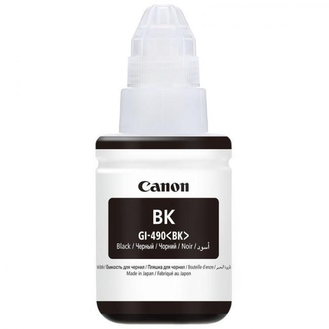 Чернила Canon 0663C001