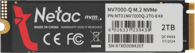 Накопитель SSD Netac NT01NV7000Q-2T0-E4X — для бизнеса и офиса