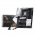 Материнская плата MSI PRO X870E-P WIFI — для бизнеса и офиса