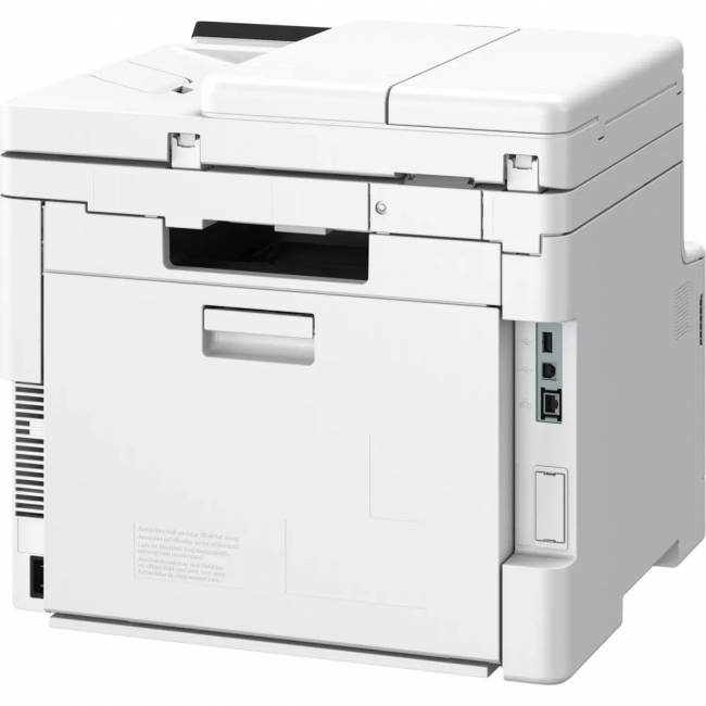 МФУ лазерное Canon i-SENSYS MF667Cdw (6928C001) — для бизнеса и офиса