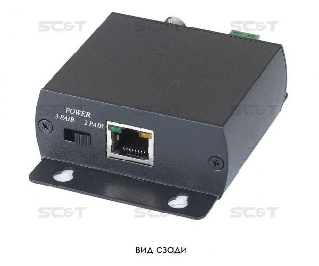 Приёмопередатчик SC&T TTP111VPC — для бизнеса и офиса Приёмопередатчик SC&T TTP111VPC — для бизнеса и офиса