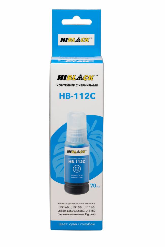 Контейнер с чернилами Hi-Black (HB-112) для Epson L6550/6570, C, pigm, 70ml — для бизнеса и офиса