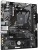 Материнская плата Gigabyte A520M K V2