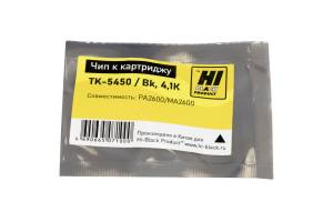 Чип Hi-Black к картриджу Kyocera ECOSYS PA2600/MA2600  (TK-5450), Bk, 4,1К