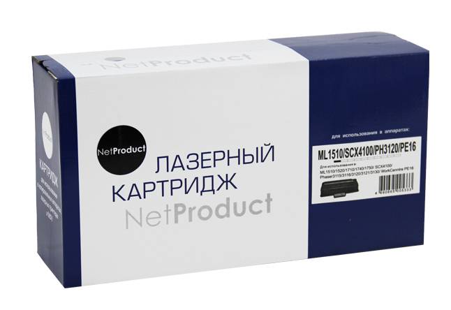 Картридж NetProduct (N-ML-1710D3) для Samsung ML-1510/1710/Xerox Ph3120/PE16, Универс., 3K — для бизнеса и офиса