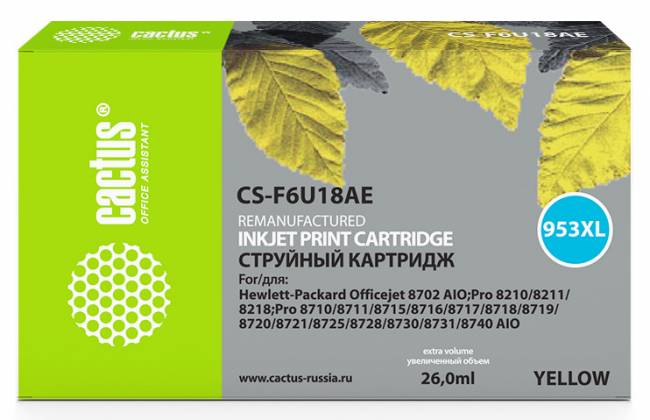 - Cactus CS-F6U18AE — для бизнеса и офиса