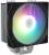 Устройство охлаждения(кулер) Zalman CNPS9X OPTIMA2 ARGB — для бизнеса и офиса
