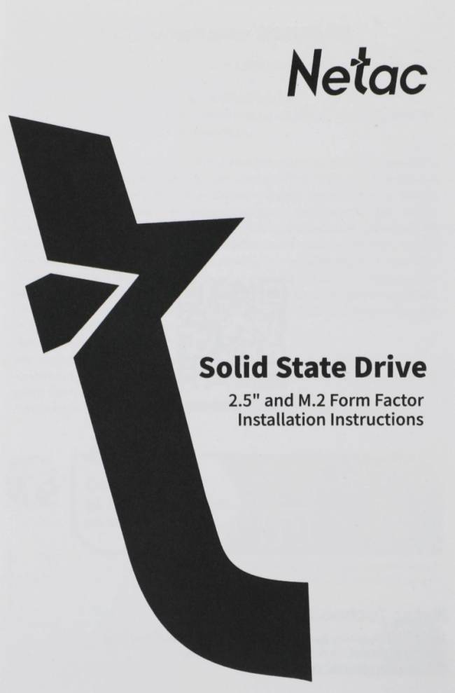 Накопитель SSD Netac NT01NV7000Q-1T0-E4X — для бизнеса и офиса