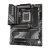 Материнская плата GIGABYTE B650 GAMING X AX — для бизнеса и офиса