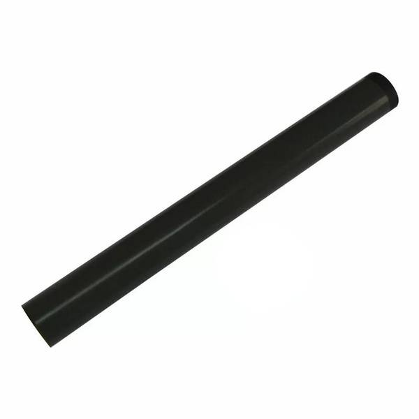 Термопленка (Китай) для HP LJ 2100/4000/4050 — для бизнеса и офиса Термопленка (Китай) для HP LJ 2100/4000/4050 — для бизнеса и офиса