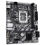 Материнская плата GIGABYTE H810M K — для бизнеса и офиса Материнская плата GIGABYTE H810M K — для бизнеса и офиса
