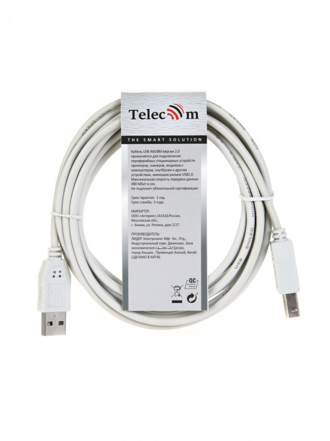 Кабель USB2.0 A-->B (3.0м) Telecom <TC6900-3M> Telecom USB 2.0 Type-AM - USB 2.0 Type-BM 3м — для бизнеса и офиса Кабель USB2.0 A-->B (3.0м) Telecom <TC6900-3M> Telecom USB 2.0 Type-AM - USB 2.0 Type-BM 3м — для бизнеса и офиса