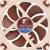 Кулер для корпуса Noctua NF-A9X14 PWM — для бизнеса и офиса