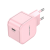Сетевое зарядное устройство Vention на 1 порт USB С 20W  Розовый, шт. Vention FEJP0-EU — для бизнеса и офиса