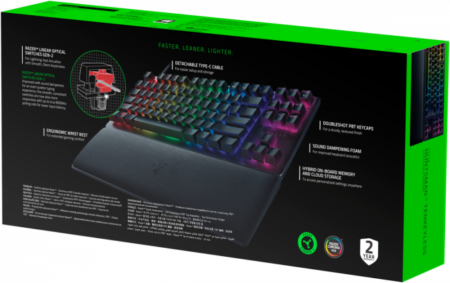 Игровая клавиатура Razer Huntsman V2 Tenkeyless (Red Switch) - Russian Layout Razer Huntsman V2 Tenkeyless (Red Switch) — для бизнеса и офиса