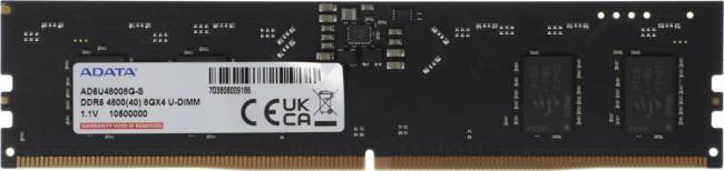 Память DDR5 8GB 4800MHz ADATA AD5U48008G-S — для бизнеса и офиса Память DDR5 8GB 4800MHz ADATA AD5U48008G-S — для бизнеса и офиса