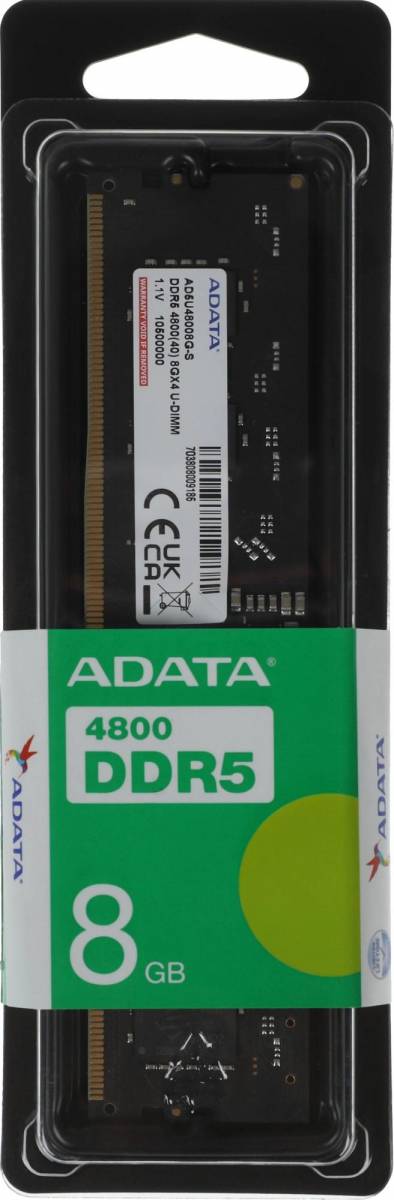 Память DDR5 8GB 4800MHz ADATA AD5U48008G-S — для бизнеса и офиса Память DDR5 8GB 4800MHz ADATA AD5U48008G-S — для бизнеса и офиса