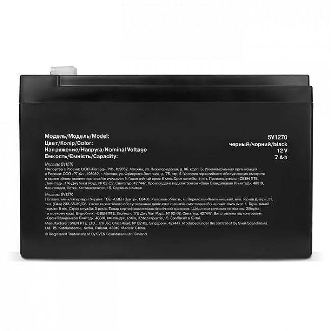 Батарея SVEN SV 1270 (12V 7Ah), напряжение 12В, емкость 7А*ч, макс. ток разряда 105А, макс. ток заряда 2.1А, свинцово-кислотная типа AGM, тип клемм F2, Д/Ш/В 151/65/94 мм, 2.1кг Sven SV1270