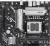 Материнская плата ASUS PRIME B850M-K — для бизнеса и офиса
