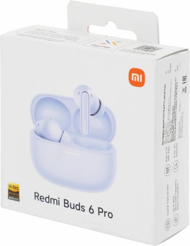 Гарнитура внутриканальные Xiaomi BHR9317GL — для бизнеса и офиса