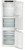 Встраиваемые холодильники Liebherr Liebherr ICBNdi 5123-22 001 — для бизнеса и офиса