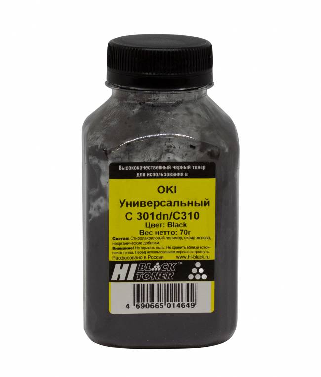 Тонер Hi-Black Универсальный для Oki С301dn/C310, Bk, 70 г, банка — для бизнеса и офиса