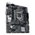 Материнская плата ASUS PRIME H510M-K