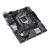 Материнская плата ASUS PRIME H510M-K