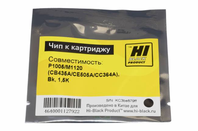 Чип Hi-Black Универсальный к картриджу HP LJ P1005/M1120 (CB435A/CE505A/CC364A), Bk — для бизнеса и офиса