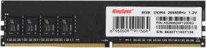 Память DDR4 8Gb 2666MHz SHENZHEN KINGSPEC ELECTRONICS TECHNOLOGY CO LTD KS2666D4P12008G