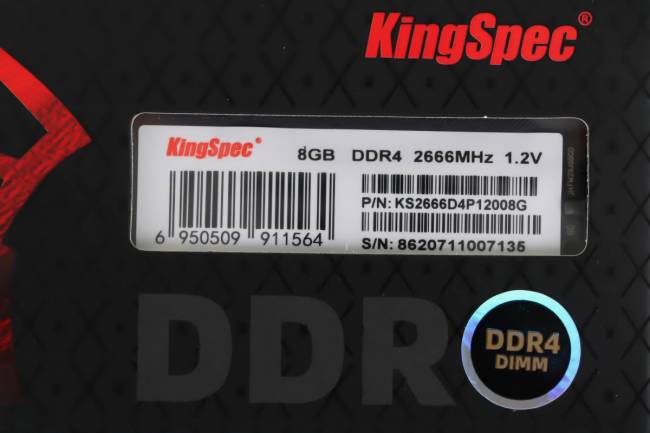 Память DDR4 8Gb 2666MHz SHENZHEN KINGSPEC ELECTRONICS TECHNOLOGY CO LTD KS2666D4P12008G — для бизнеса и офиса Память DDR4 8Gb 2666MHz SHENZHEN KINGSPEC ELECTRONICS TECHNOLOGY CO LTD KS2666D4P12008G — для бизнеса и офиса