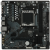 Материнская плата GIGABYTE B840M H — для бизнеса и офиса