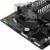 Материнская плата GIGABYTE B840M H — для бизнеса и офиса