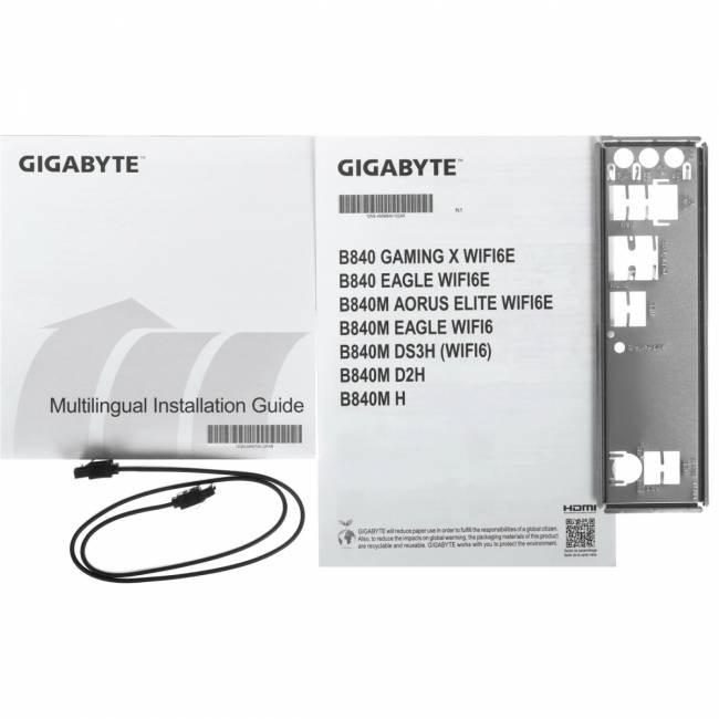 Материнская плата GIGABYTE B840M H — для бизнеса и офиса