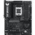 Материнская плата ASUS TUF GAMING B850-E WIFI (90MB1L20-M0EAY0) — для бизнеса и офиса