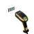 Сканер штрих-кодов Datalogic PD9531-ARK1 — для бизнеса и офиса