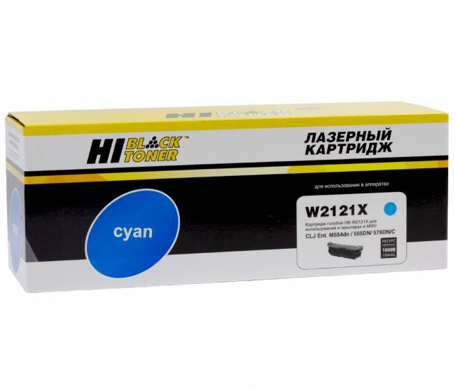 Картридж Hi-Black (HB-W2121X) для HP CLJ Enterprise M554dn/555DN/555x/578f/578DN, C, 10K, б/ч — для бизнеса и офиса