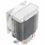 Кулер для процессора Ocypus Gamma-A20-WH1AAWN00F-GL — для бизнеса и офиса