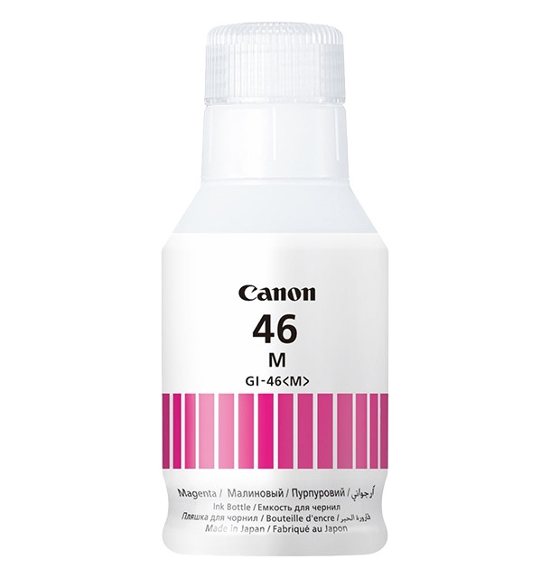 Чернила Canon 4428C001