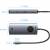 Мультифункциональный хаб Vention USB-C 6 в 1 HDMI 8K Vention TQZHB — для бизнеса и офиса Мультифункциональный хаб Vention USB-C 6 в 1 HDMI 8K Vention TQZHB — для бизнеса и офиса