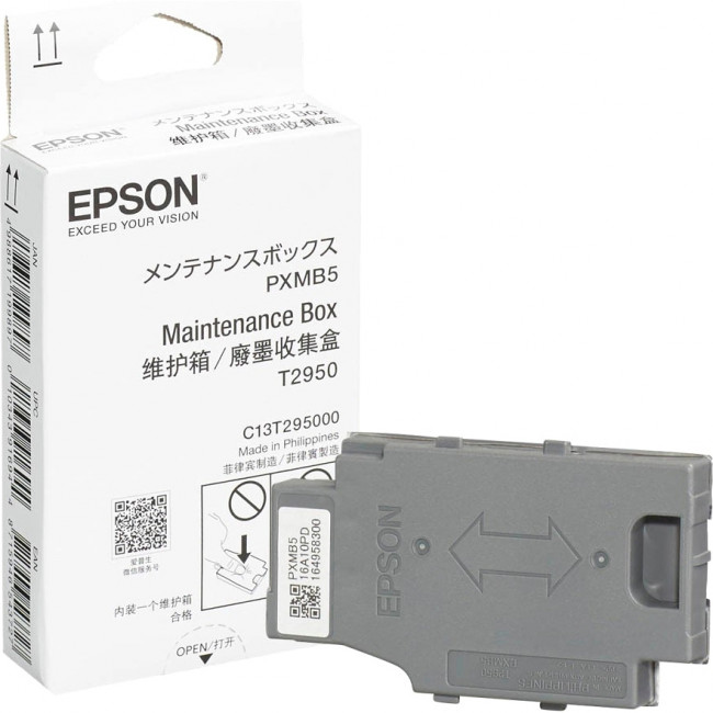 Емкость для отработанных чернил Epson C13T295000 — для бизнеса и офиса Емкость для отработанных чернил Epson C13T295000 — для бизнеса и офиса