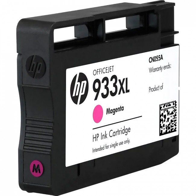 Картридж HP CN055AE — для бизнеса и офиса