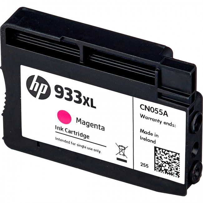 Картридж HP CN055AE — для бизнеса и офиса