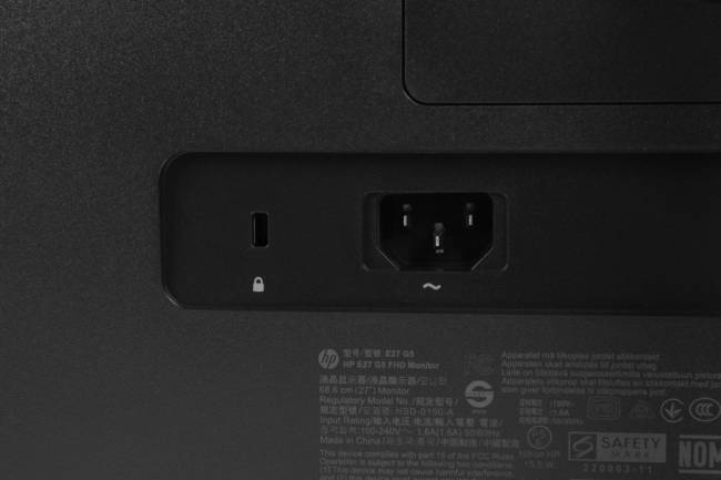 Монитор Hewlett Packard 6N4E2AA — для бизнеса и офиса